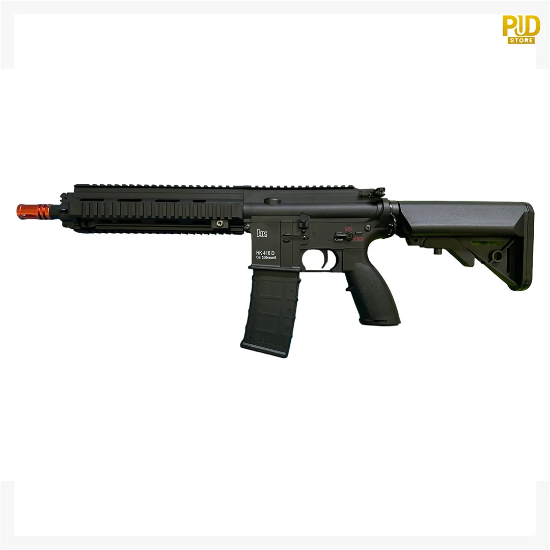 hk416d gelgun